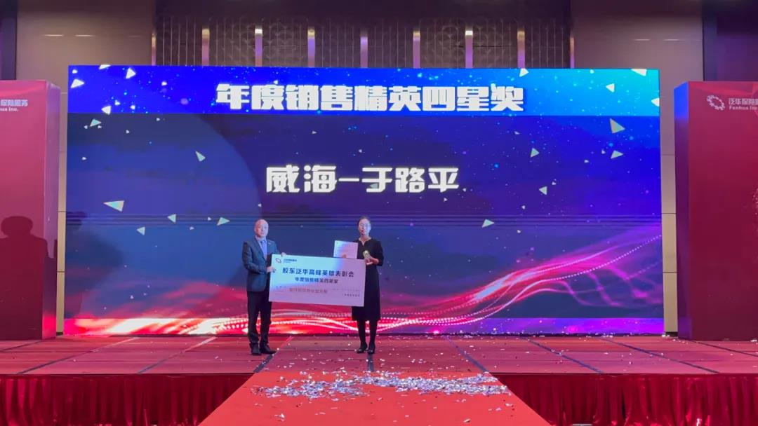 微信图片_20211213141143