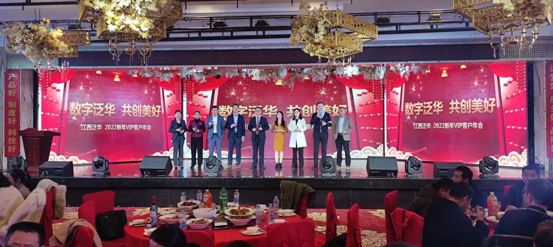 微信图片_20211224092528