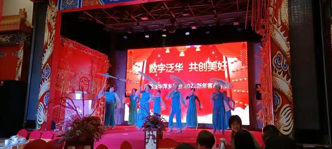 微信图片_20211224092534