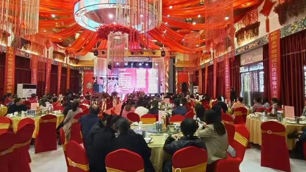 微信图片_20211224092538