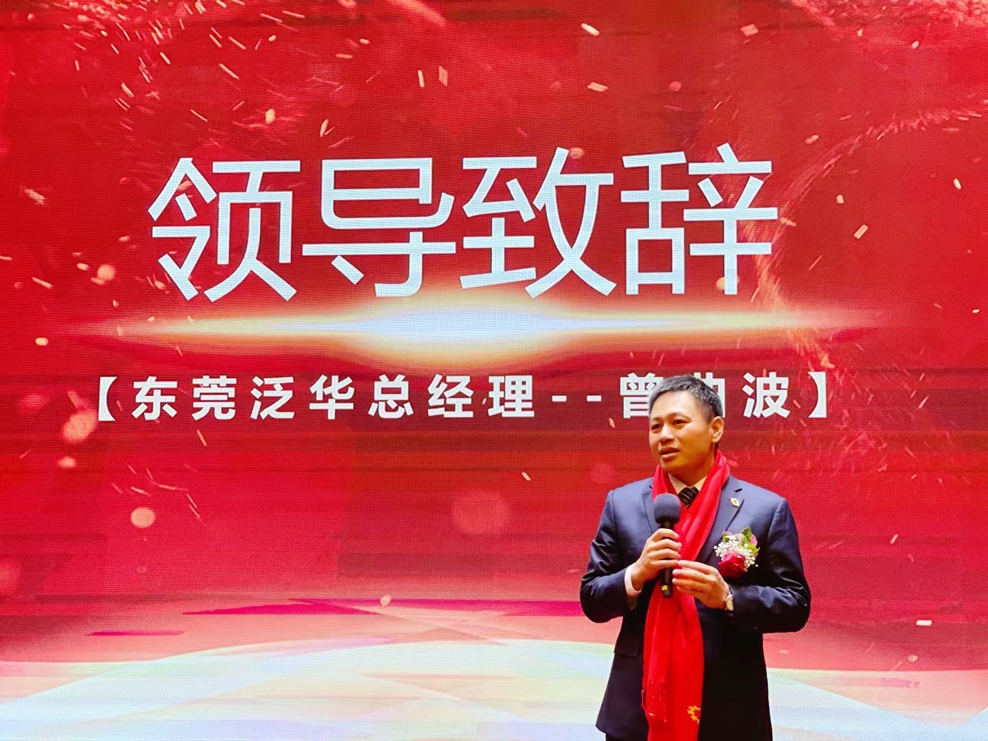 31d773c0-f530-4a66-9ba0-3294a6aeb577