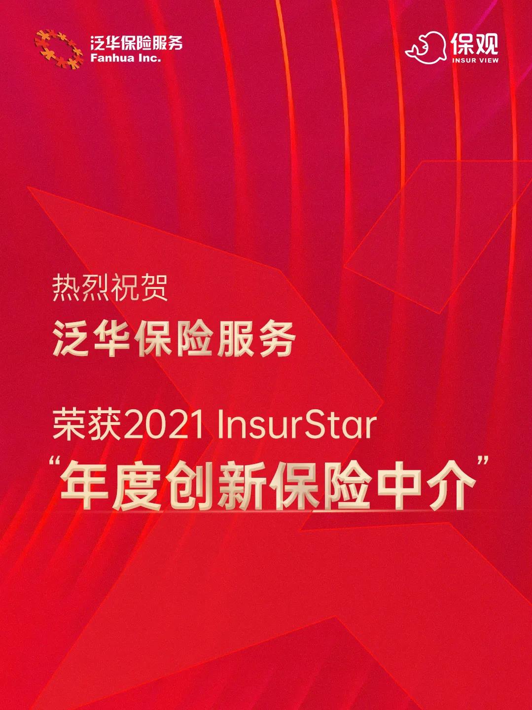 微信图片_20220118140634