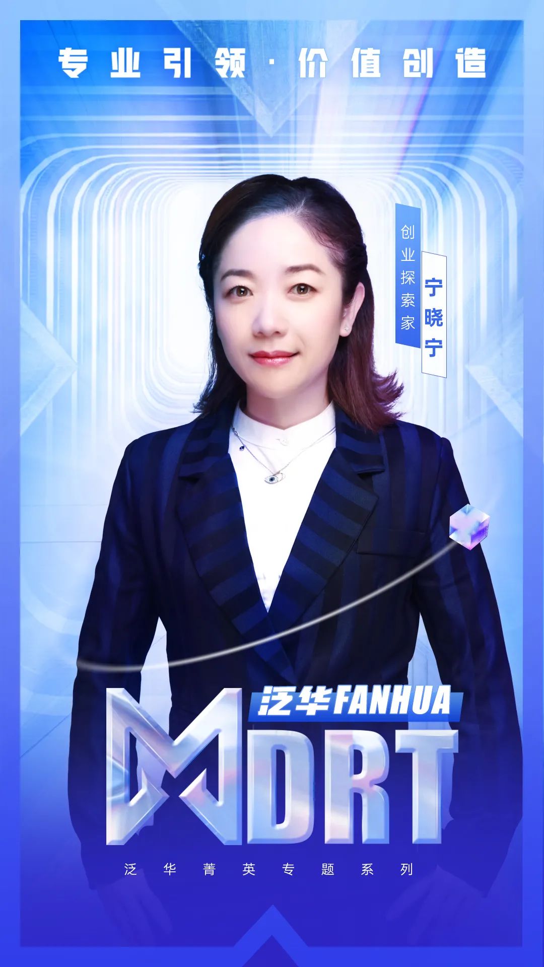 微信图片_20220311164359