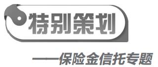 微信图片_20220322151401