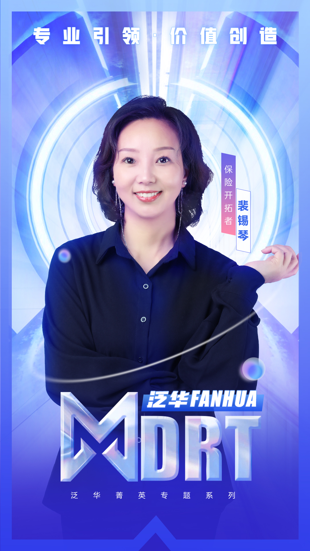 微信图片_20220414144825