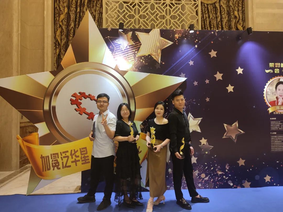 微信图片_20220802092751