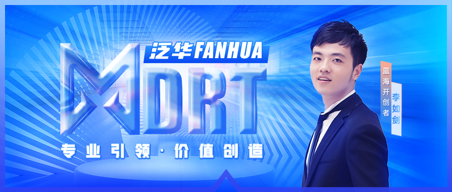 微信图片_20220802093224