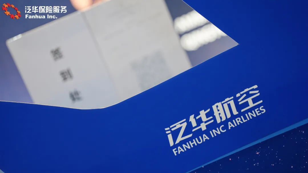 微信图片_20220907102322