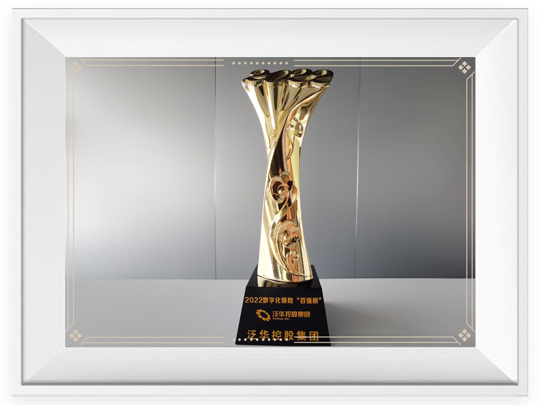 微信图片_20220928102312