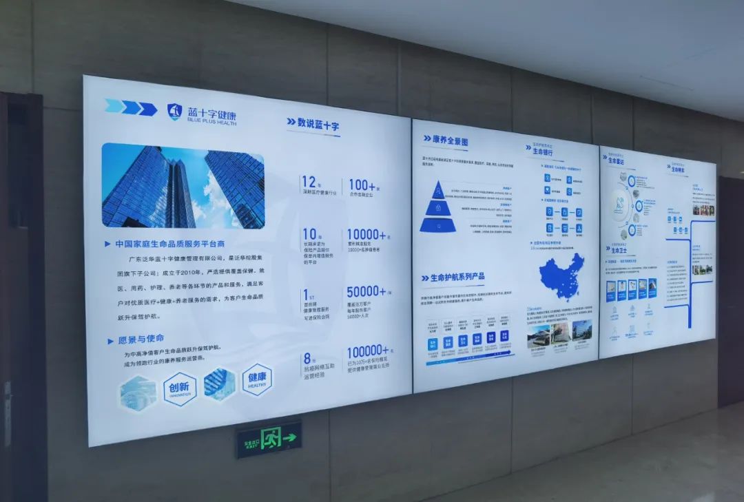 微信图片_20220928115424