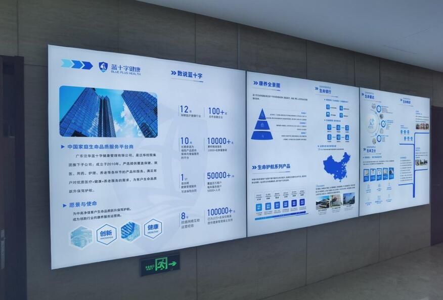 微信图片_20220930104050