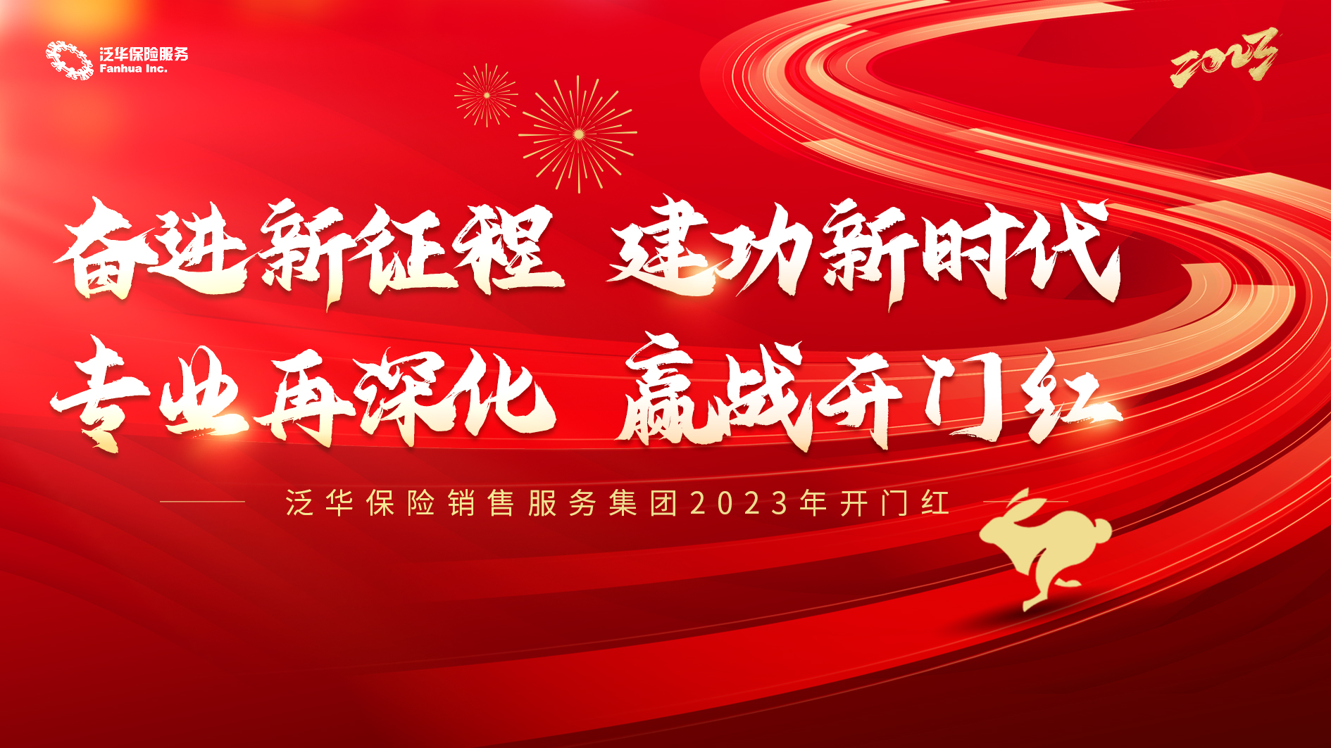 微信图片_20221121155259