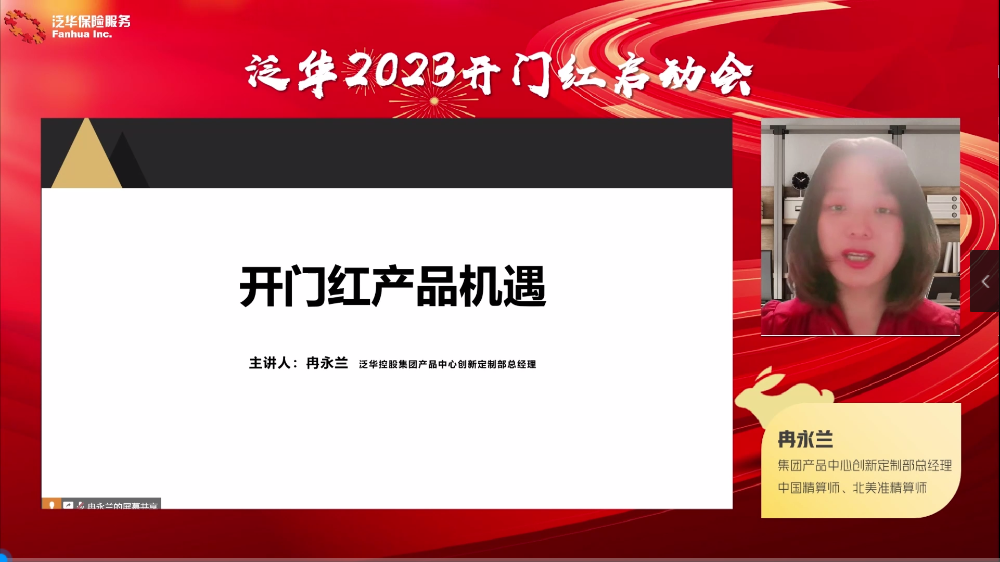 微信图片_20221121155833