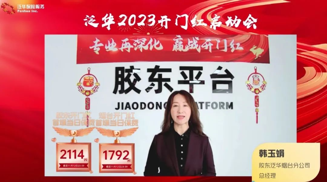 微信图片_20221121155843