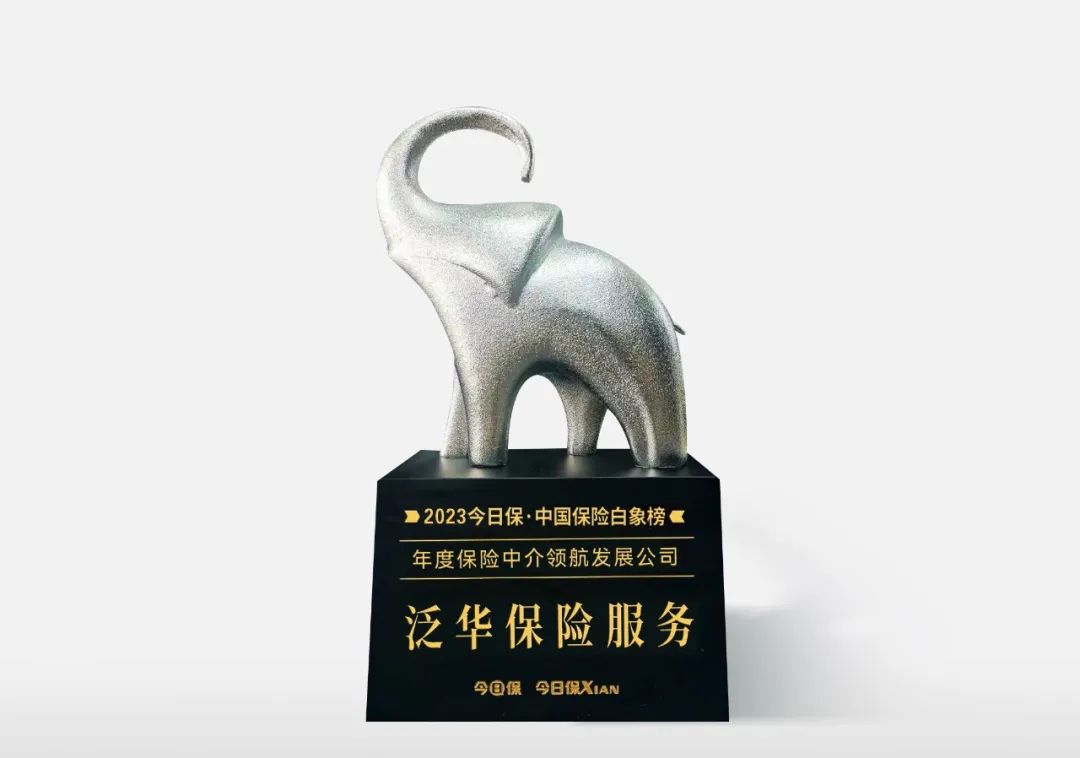 微信图片_20230113143713