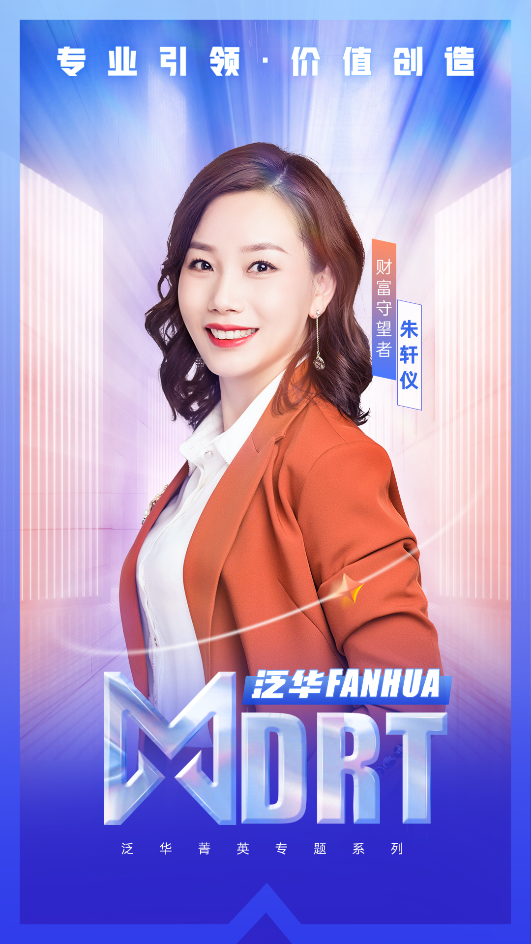 微信图片_20230313155609