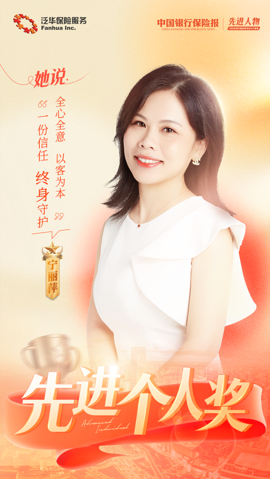 微信图片_20230313161657