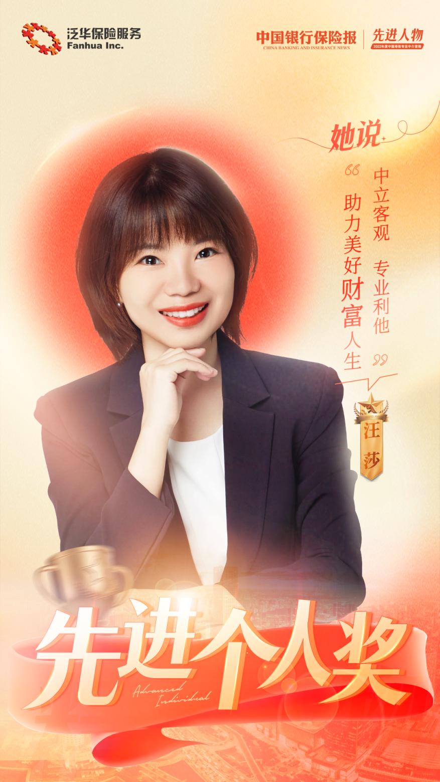 微信图片_20230313161703