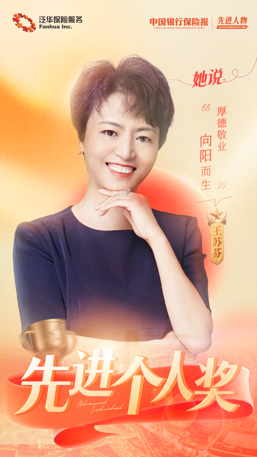 微信图片_20230313161711