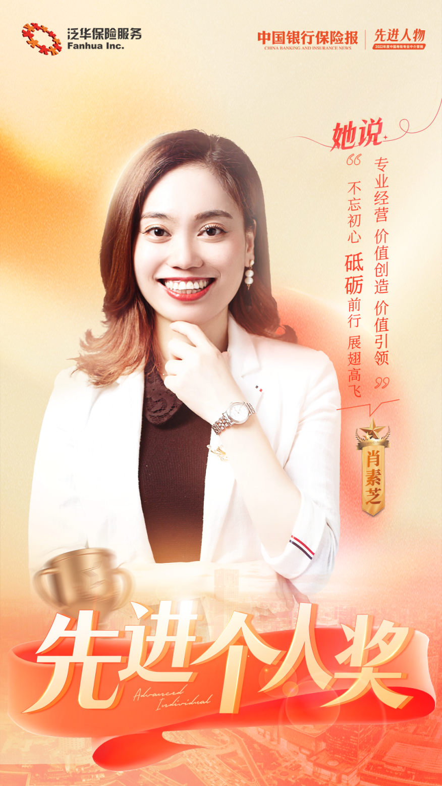 微信图片_20230313161717