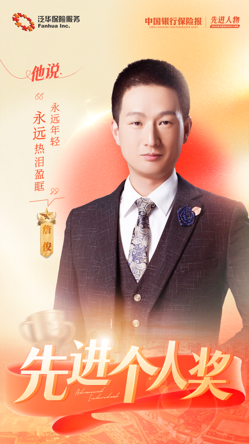 微信图片_20230313161722