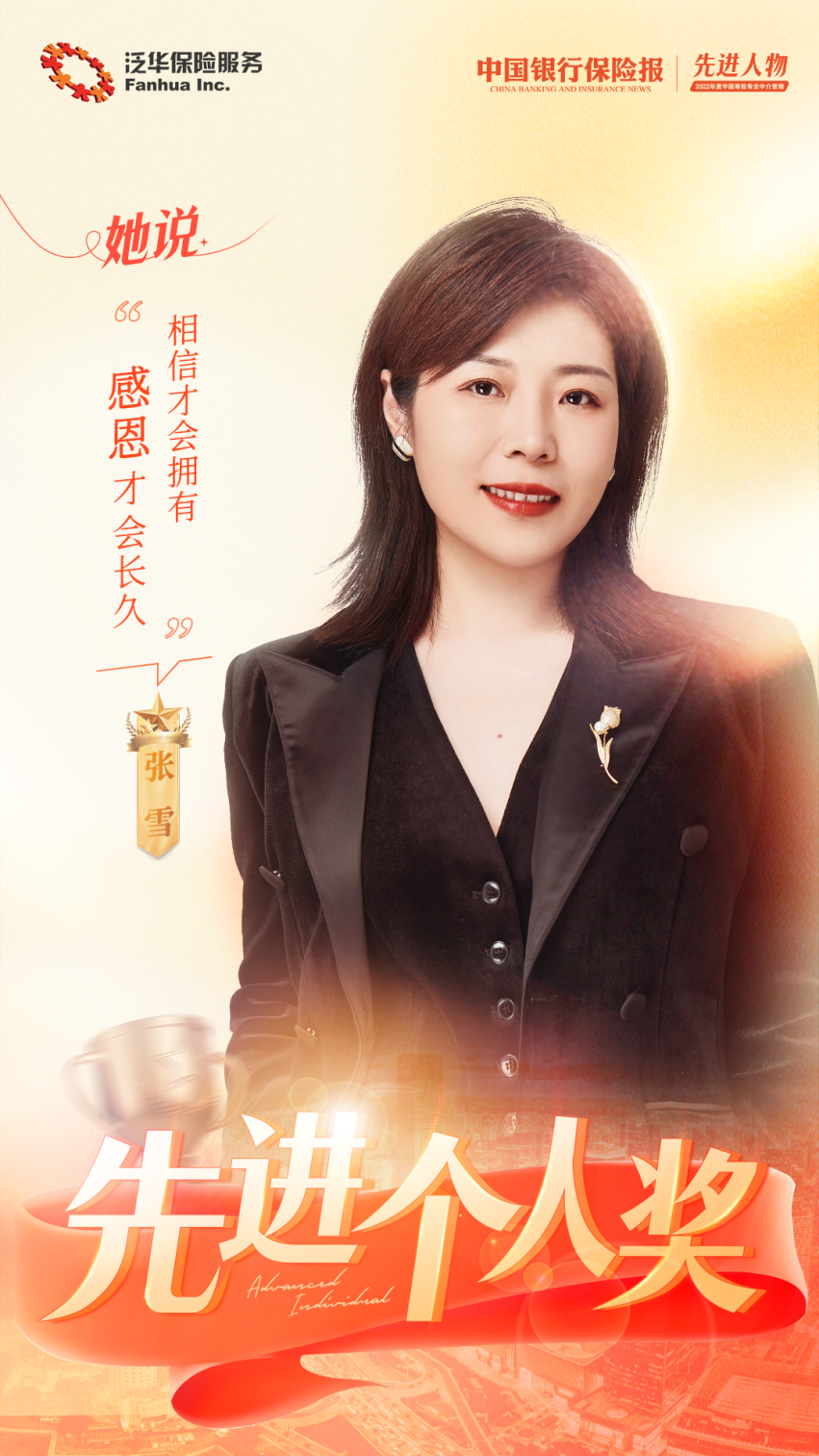 微信图片_20230313161732