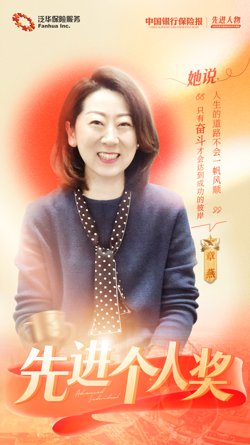 微信图片_20230313161738