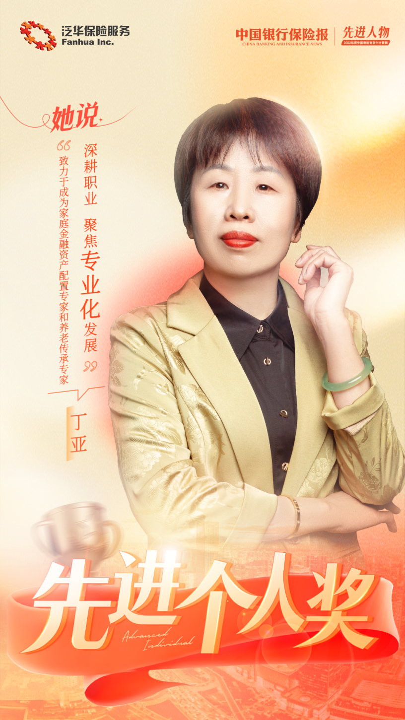 微信图片_20230313161753