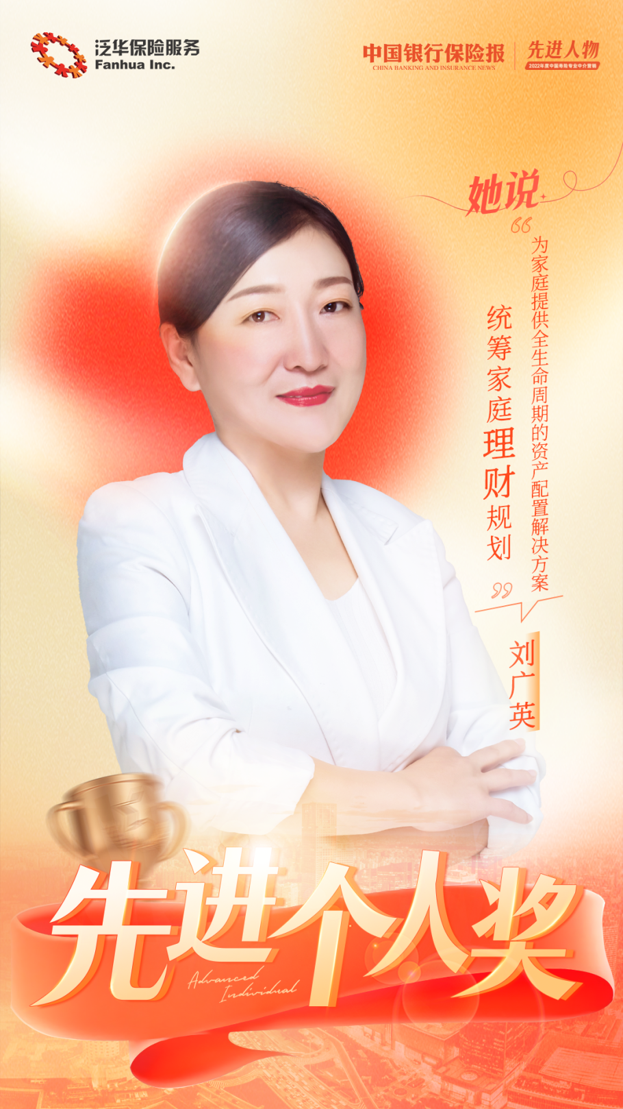 微信图片_20230313161814