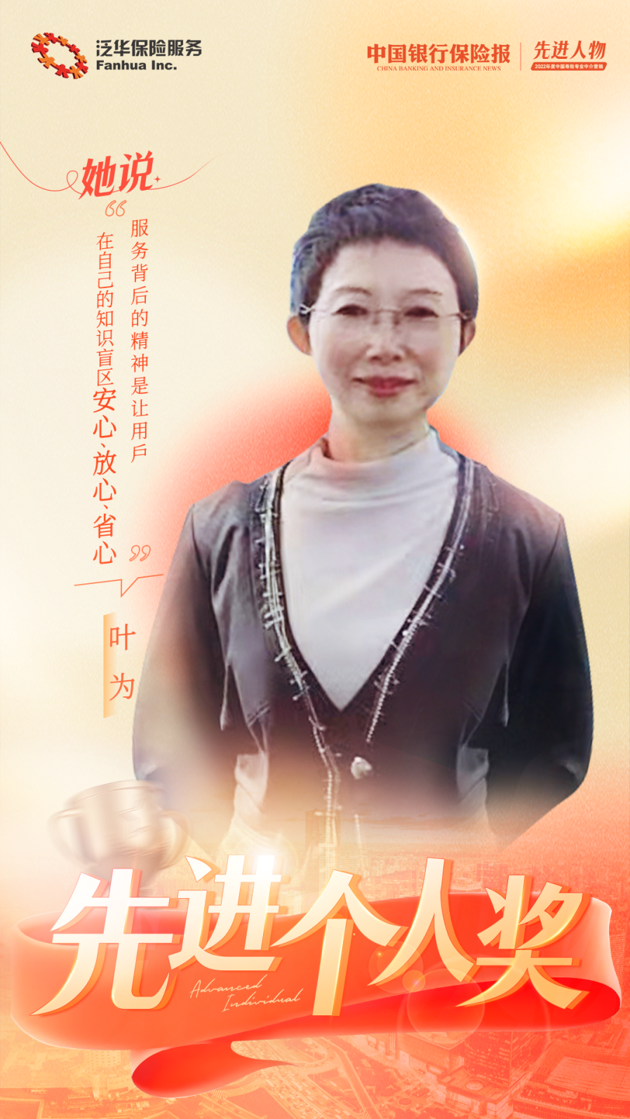 微信图片_20230313161824