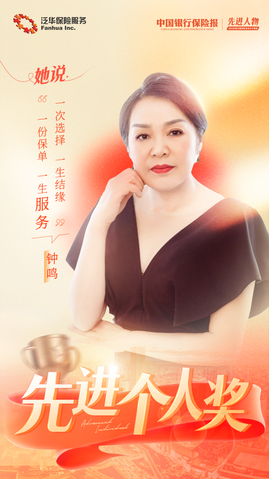 微信图片_20230313161834