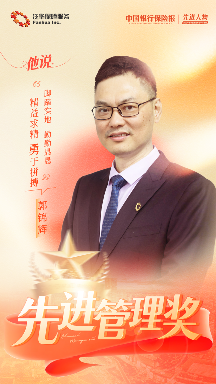 微信图片_20230313161840