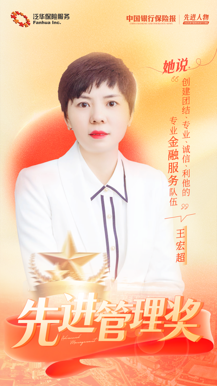 微信图片_20230313161844