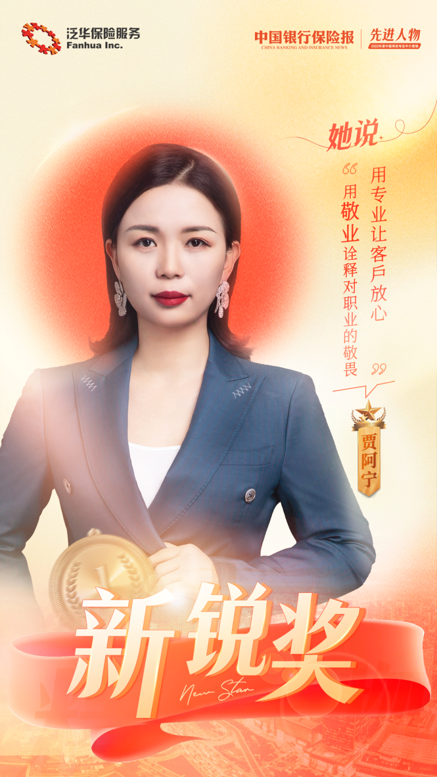 微信图片_20230313161850