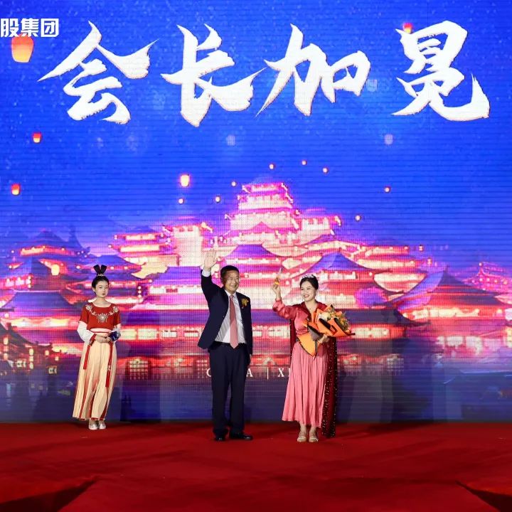 微信图片_20230420094634