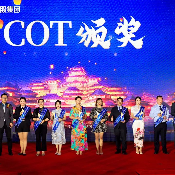 微信图片_20230420094641