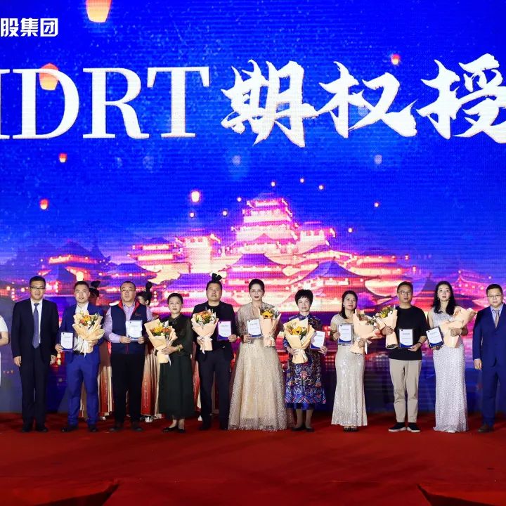 微信图片_20230420094644