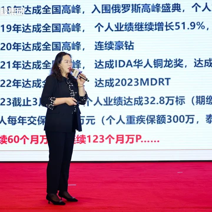 微信图片_20230420100801