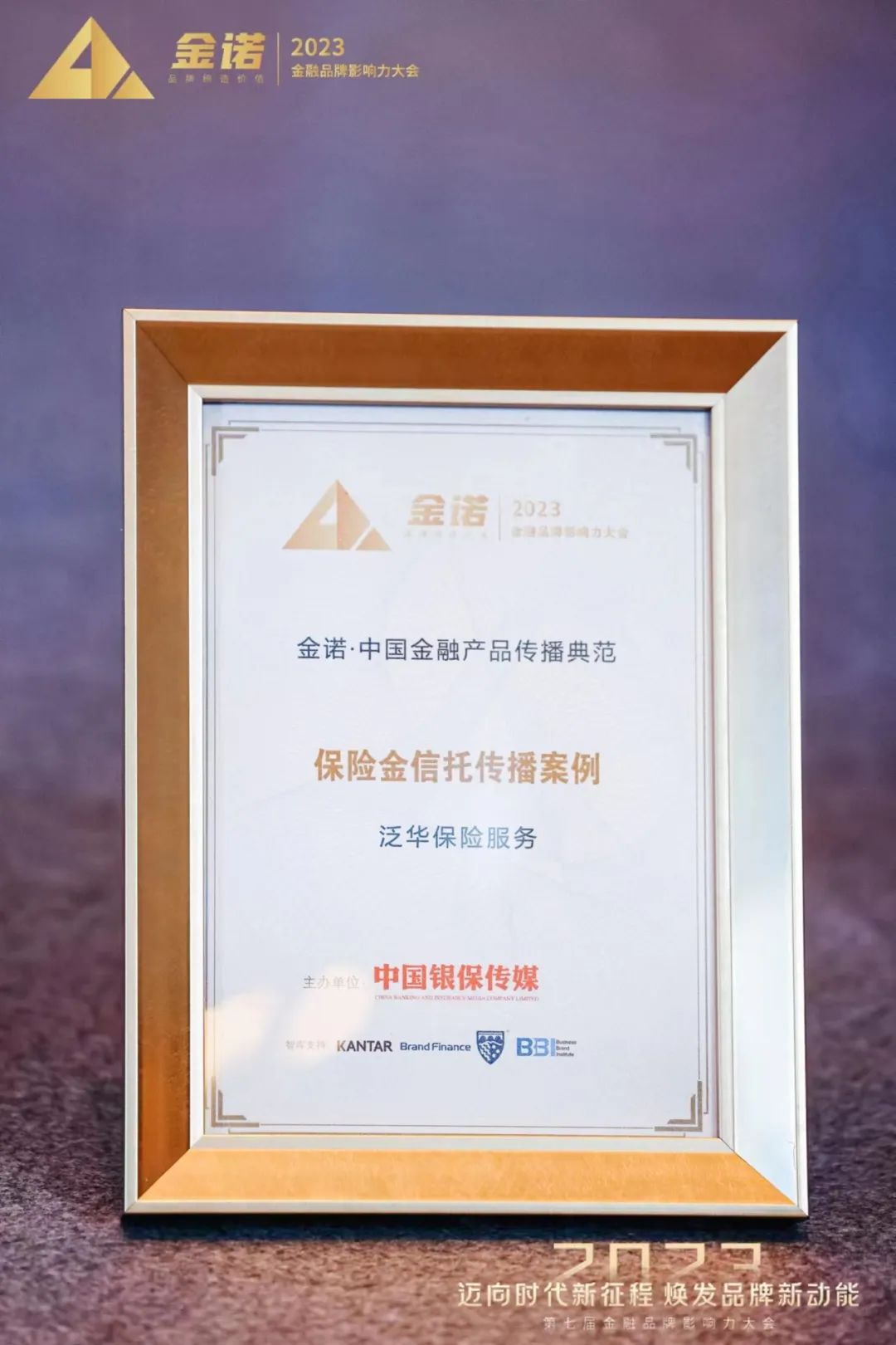 微信图片_20230511095530